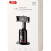 XO-SS16 Auto Face Tracking Gimbal Stabilizer - Image 3